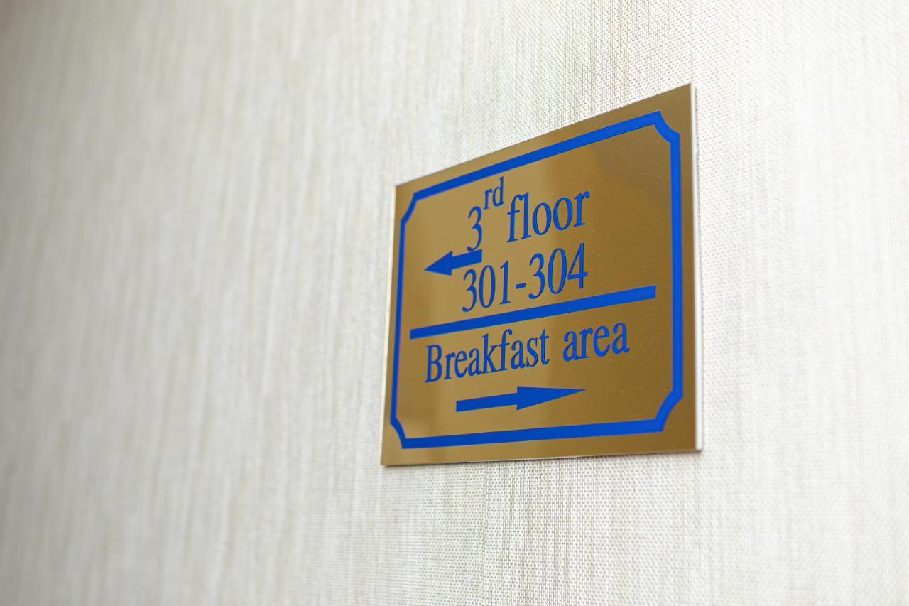 Salam Baku Hotel Εξωτερικό φωτογραφία